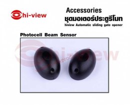 ตอน ชุดมอเตอร์ประตูรีโมท HV-1000